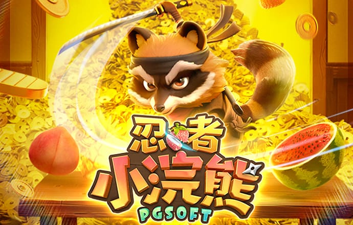 8846威尼斯官方网站