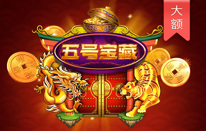 亚美体育平台app